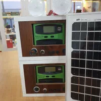 برق و روشنایی خورشیدی عشایری/برای عشایر و کمپ