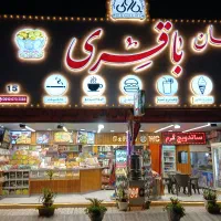 کار در غرفه سوغات و ساندویچی