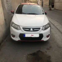 کوئیک R دنده ای ۱۴۰۱