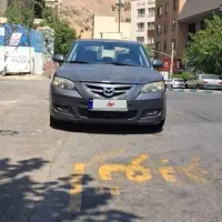 مزدا 3