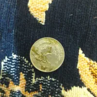 سکه قدیمی