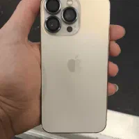 آیفون ۱۳ پرو ریجستر شده