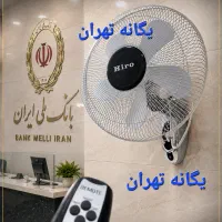 پنکه دیواری ۵ پره ۳ سرعته باددهی بالا کولاک