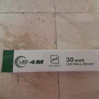 مهتابی 30 وات