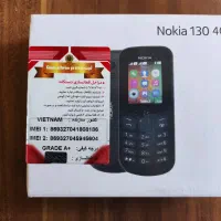 نوکیا 130 4G