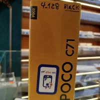 poco c71حافظه128گیگ/اقساط بلندمدت/بدون پیش پرداخت