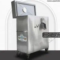 ابگیری