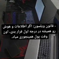 ربات ترید فارکس پراپ اکسپرت معتبر ضمانت عودت وجه