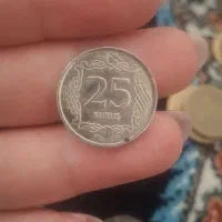 سکه قدیمی|کلکسیون سکه، تمبر، اسکناس|گلستان (تهران), |دیوار