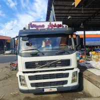 اف ام