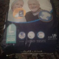 مای بیبی بزرگسال