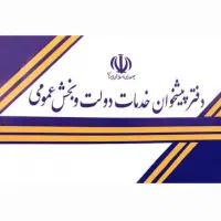 دریافت فوری تسهیلات با سیمکارت و طلا