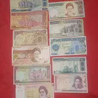 یادباد|زیورآلات و اکسسوری|تهران, ایران|دیوار