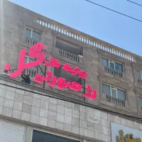 تابلوساز تابلوسازی چنلیوم سوئدی استیل ۳بعدی