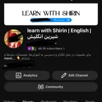 چنل یوتیوب 53 هزار ساب