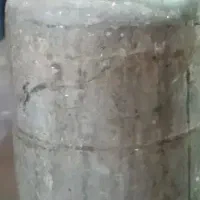 گپسول بوتان