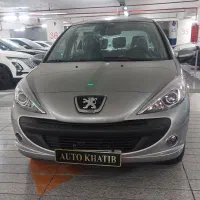 ۲۰۷ پانااتومات تیتانیوم *۱۴۰۵ *اقساطی تحویل فوری *