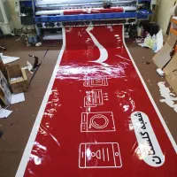 چاپ بنر فوری محسن