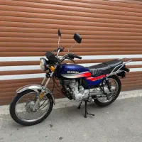 cgl 150