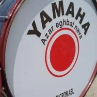 طبل خیلی ارزونه ارزون