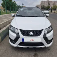 کوئیک ۴۰۳