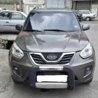 mvm x33 new  بدون رنگ