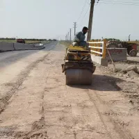 غلطک و آسفالت