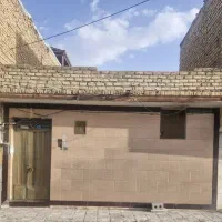 خانه