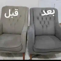 مبل شوی نمونه استان با قیمت پایین ودستگاه مکش قوی