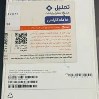 گوشی،ایفون 16 پرومکس