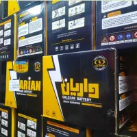 باطری سازتهرانپارس سیار