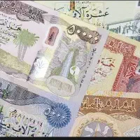 دینار کلکسیونی مقداری دارم