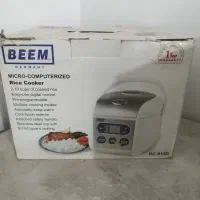 پلو پز بیم ۴ نفره