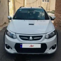 کوییک