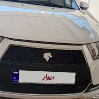 دناپلاس