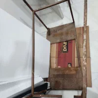 جاکولری فلزی
