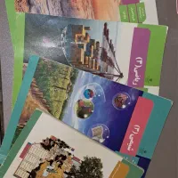 کتابهای درسی سال دوازدهم رشته تجربی