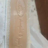 فرش زمردمشهدزمینه کرمی