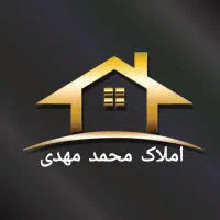 منزل 240متر دوخواب با پارکینگ