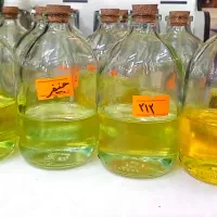 عطر