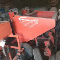 سیب کارمدل۹۰