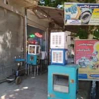خرید وفروش کولر آبی
