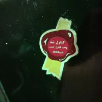 بخاری|بخاری، هیتر، شومینه|کاشان, گبرها|دیوار