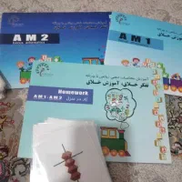 چرتکه|کتاب و مجله آموزشی|فردوسیه, |دیوار