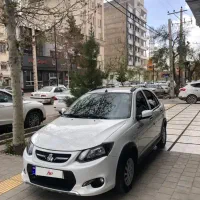 کوییک اتومات ۱۴۰۲