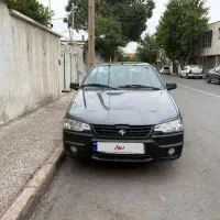 آریسان صفر