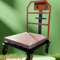 ترازو ۵۰۰ کیلویی چرخدار ابعاد ۷۰×۷۰