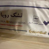 تشک رویا ۷ دو‌نفره سایز ۲۰۰ در ۱۶۰