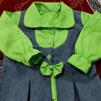فرم مدرسه و پیش دبستانی