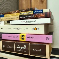 کتاب ۴ میلیون